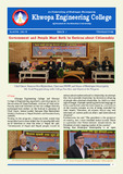 2079 Kartik Newsletter.pdf.jpg