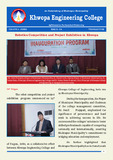 2080 Chaitra newsletter.pdf.jpg