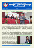 2079 Bhadra Newsletter.pdf.jpg