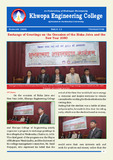 2080 Baishakh newsletter.pdf.jpg